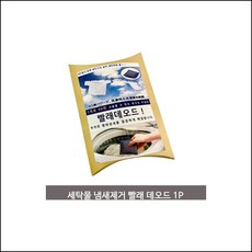 7b8781a1dd818c759a914651e9087ab955ab9a789b56a47f086d35a85ddd.jpg