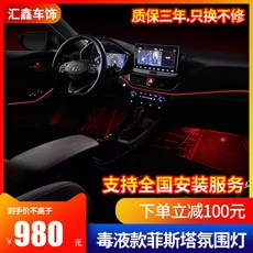 7326a2c2b2c91da1c600556a1d66466eff7f29647fbdc9576dd2e3f7e1fa.jpg