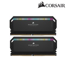 커세어 CORSAIR DDR5-5600 CL40 Dominator Platinum RGB INTEL 패키지 64GB(32Gx2) 데스크탑용, 1