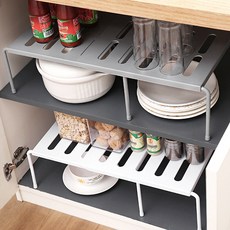 로시뇰길이조절