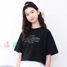클레버몰
