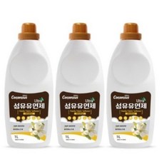 블랑101고농축유아섬유유연제