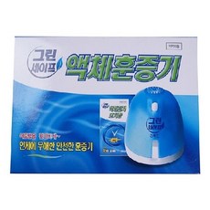 [오너클랜] 실내모기 액체훈증기+리필45 램프형 모기기피제