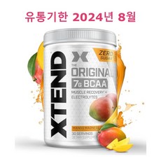 Xtend 오리지널 7g BCAA 망고 매드니스