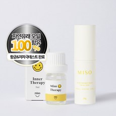 알레르기멀티밤