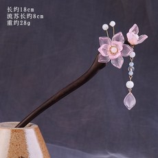 에끌 비녀 한복장신구 헤어 뒤꽂이한복장신구 헤어 뒤꽂이흑단목반발목비녀고풍발장한복머리장식고풍액세서리발-10727