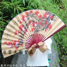대형 부채 인테리어 소품 왕부채 고급 선물 장식 선술집 벽걸이, 90cm(레드부채살), 1개