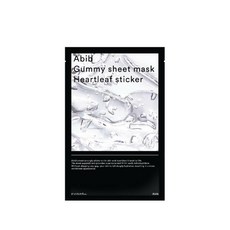 아비브어성초팩