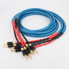 ls스피커케이블