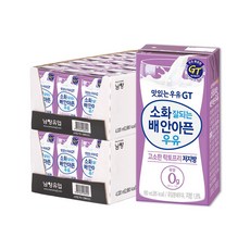 남양유업 맛있는우유 GT 소화잘되는 배안아픈 저지방우유 24p, 4320ml, 2개