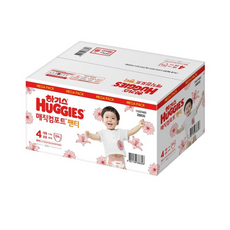 하기스매직컴포트5단계