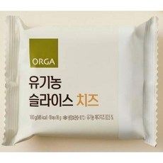 ORGA 유기농 슬라이스 치즈 180g (18gx10매), 13개, 18g