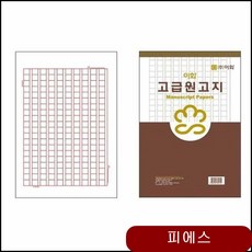 ed724ae9a985eca3d400992a32c3856b027ee3e828c97e063f8e9b14d8f5.jpg