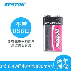 6038cea1bbd04f6485d32dd30d87f859abb0a407db347bc18c73a02ed560.jpg