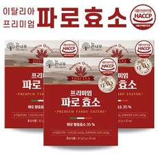 The큰나무 파로 효소 분말, 3개, 90g