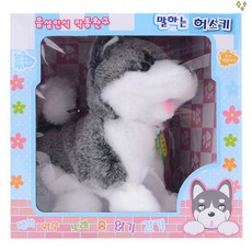 아기끌고다니는강아지장난감