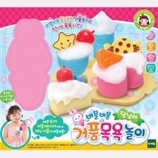 기드온페파피그퐁퐁퐁신나는목욕놀이완구