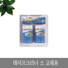 8ece398d89b4b5a5d31da6f3c5ecf26f55948bf7ac55872684ba8f5944e6.jpg