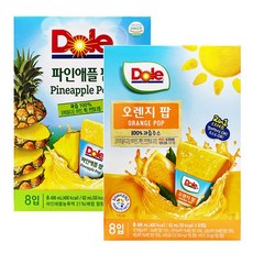 Dole 과즙 100% 얼려먹는 주스 후룻팝 2box 3종 - 파인애플 주스 오렌지 망고, 06. 파인애플 1box. 오렌지 1box
