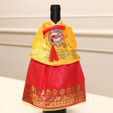 한복 와인커버 술병주머니 와인케이스 외국인선물 인형한복 인테리어소품
