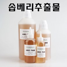 코리아씨밀락 솝베리추출물, 솝베리추출물 500ml - 솝베리추출물