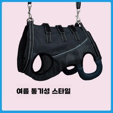 뒷다리 리드줄 보조기구 보조 하네스 허리 보행 강아지 노견