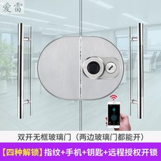 0d2b71e57a86eab9c78ed38eaf2c577e8737f7603e55644c1fa862635478.jpg