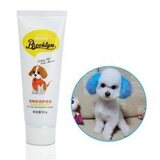 털 염색 애완 동물 케어 강아지 고양이용 전문 밝은 색상 안전, 15.파란, 1개