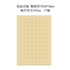 d32f9e306d12d15101596082a84b4edcb1c180f257ef6702975ab20c193f.jpg