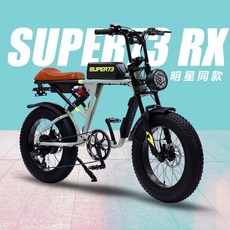 메모디스커버리