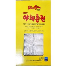 업소용 중식당 식자재 야채춘권 1.08kgX10 냉동보관 삼색꽃빵 잡채 중화요리 화권 수제, 1개