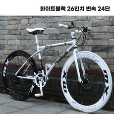로드자전거 TOP01