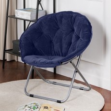 에보니아코엘접이식의자