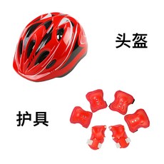 푸쉬바이크