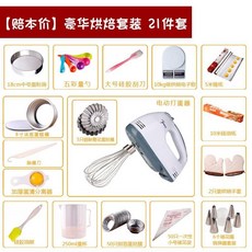 e1cf3f1fb5b92d398ea233b1e1a5d5519eed1a3068885f03725ff85a1159.jpg