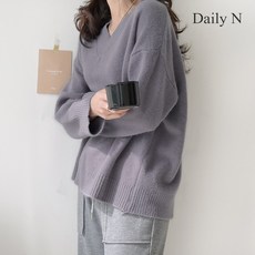 데일리앤 루샤 여성 브이넥 루즈핏 베이직 보송 니트