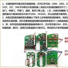 d330d리모콘