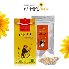 산국화차