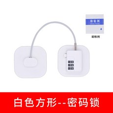 노트북접착잠금장치