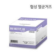 협성 멸균거즈 10x10x8P, 8개 - 협성멸균거즈