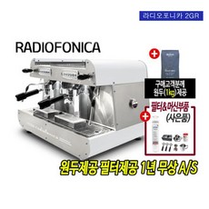 518b7a772c0e30a5eace704300068d0084333a5739c33aecf50b5df18aa9.jpg