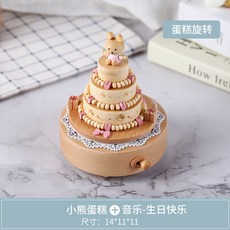 b44befbac509a127c58774528d4aaec9ded3c0567f6772491bc2642c2618.jpg