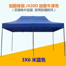 5b3fc1354d8c3068ca4438a2129bbf35789e2f178676842c151dd7dce99f.jpg
