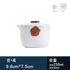 한주양조매화