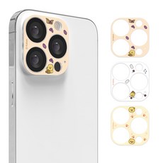 카카오치즈보호캡