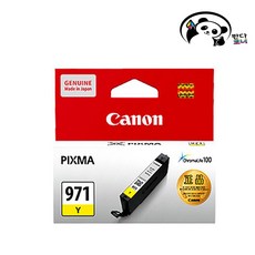 캐논마미포토프린터