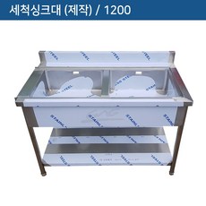 9d4198abca0afe4653b321cdd3a4f9a5a5d604a71a8668737113b30a2652.jpg