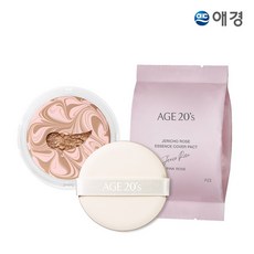 에이지투웨니스2022