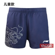 80ee226c47f9c6761e9607f8fc42524b04324a8ffe179ca4c8fb0373554d.jpg