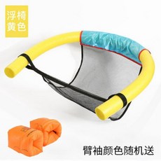 쁘띠뽐므팔튜브